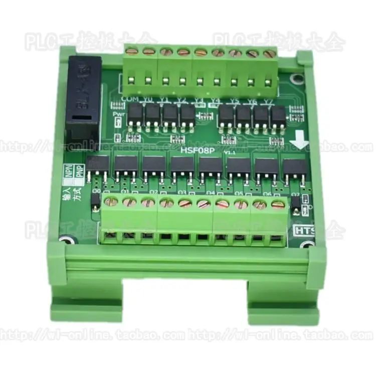 8 Channel PLC Output Amplifier Board IO Relay Electromagnetic Valve Drive Module Short Circuit Relay Protection