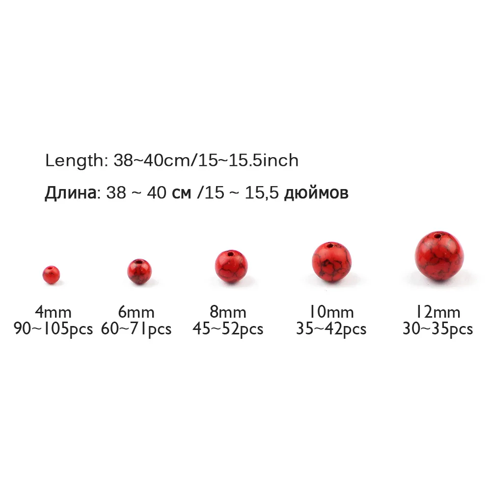 WLYeeS Factory price Red synthetic bead Natural stone 4 6 8 10 12mm Round Loose bead for jewelry Necklace Accessories Making DIY