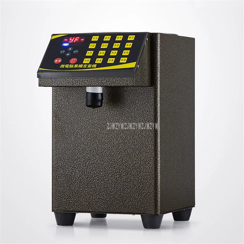 RC-16 8.5L Automatic Fructose Quantify Machine Sugar Dispenser Fructose Quantifier Juice Milk Filling Fructose Metering Machine