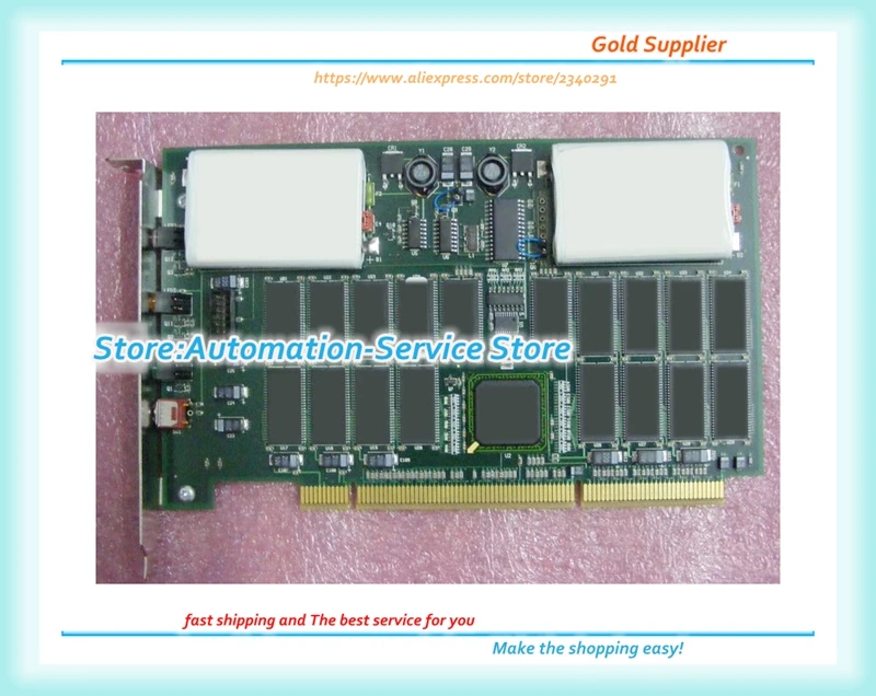 MM-5425 512MB Battery-backed PCIX