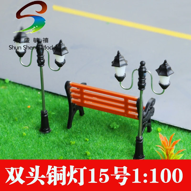 

Crab electronic accessories double slider copper lamp 15 1 : 100 1