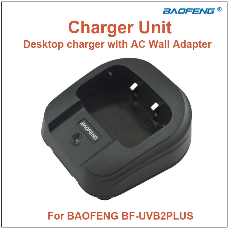 100-240V Baofeng BF-UVB2PLUS Dual Band FM Portable Two Way Radio Desktop Charger CH-8 with Adapter (US/EU/UK/AUS Options)