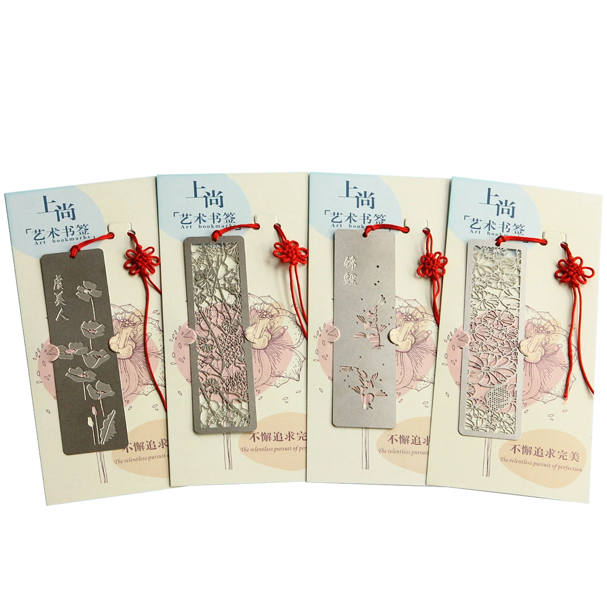 

Книга mark в китайском стиле, металлические заклады из нержавеющей стали, euchromatin, бизнес подарок, китайская Серебристая вкладка с узлом