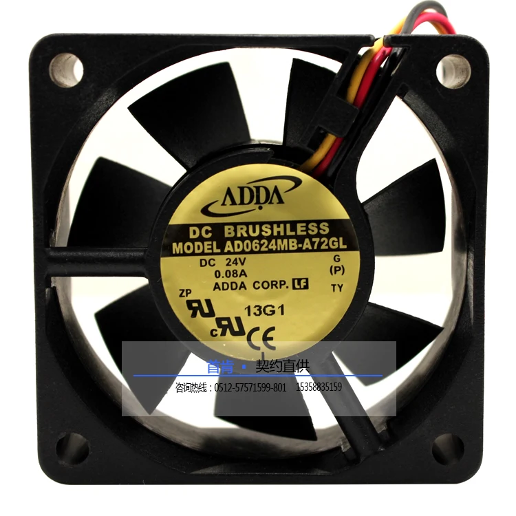 

NEW ADDA 6025 3lines 24V 6CM ball bearing AD0624MB-A72GL frequency cooling fan