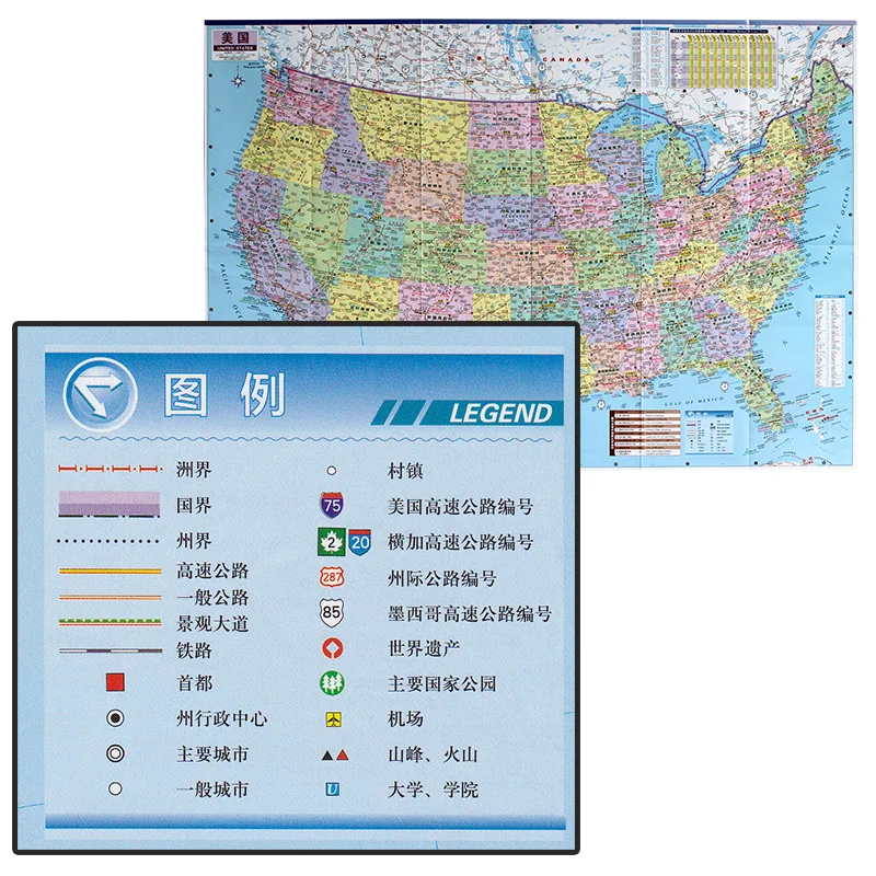 Mapa de viagem dos Estados Unidos Chinês e Inglês Laminado Dupla Face Mapa Portátil À Prova D \'Água Todas as Rodovias dos EUA (e números)