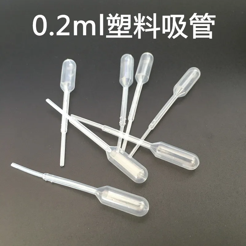 

1000pcs/Lot 0.2ML Pipettes Disposable Plastic Graduated Pasteur Pipette Dropper Polyethylene 0.5ml 1ML 2ML 3ML 5ML available