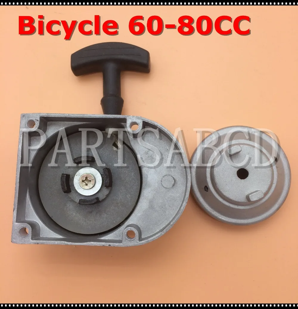 

Motorized Bicycle Pull Starter 49cc 60cc 66cc 70cc 80cc 2 Stroke Engine Pull Start Scooter Motorcycle Mini Quad ATV