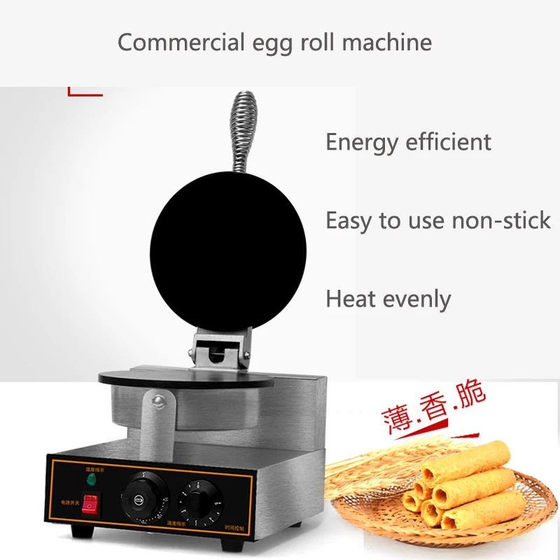 Gratis Verzending Factory Prijs Commerciële Snack Loempia Baker, Loempia Machine, Loempia Making Machine Voor Verkoop