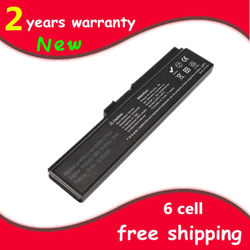 Juyaning Laptop battery For Toshiba PA3634U-1BAS PA3634U-1BRS PA3635U-1BAM PA3635U-1BRM	PA3636U-1BRL PA3638U-1BAP PABAS228