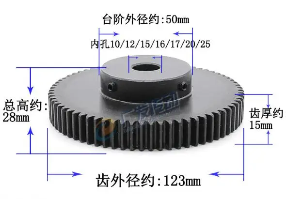 7pcs width 15mm 1.5M 80T 1.5mod gear rack bore 16mm+4pcs 20teeth 14mm bore +10pcs 1.5mod 20x20x1000mm