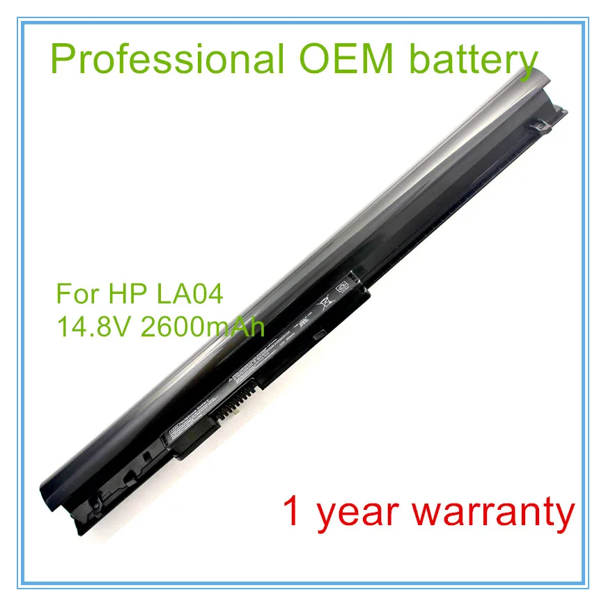 Laptop battery 728248-851 728460-001 F3B96AA HSTNN-UB5M HSTNN-YB5M LA04 TPN-Q129 for 248 G1 350 G1 G0R84PA G14 G6G36PA