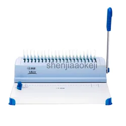 A4 SIZE Comb-type binding machine Mars 230 manual rubber ring clamp Dual-use machine 21 hole file punch binding machine 1pc