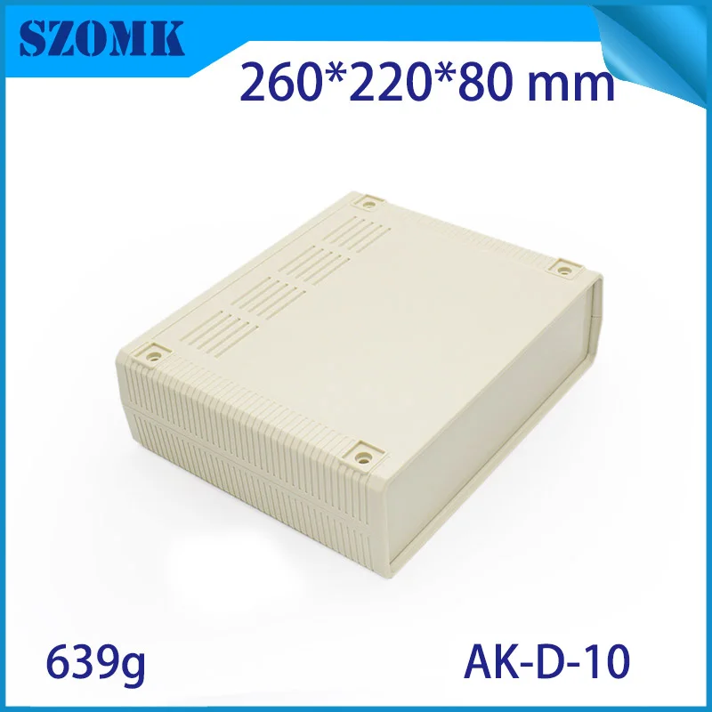 1 Piece 260*220*80mm hot selling desktop plastic enclosure electrical plastic housing for power supply abs equipment enclosure