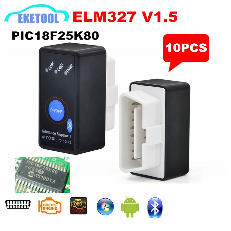 

10pcs/Lot 100% V1.5 PIC18F25K80 ELM327 Code Reader Interface Wireless Bluetooth Smart Phone Android Torque ELM 327 Tool