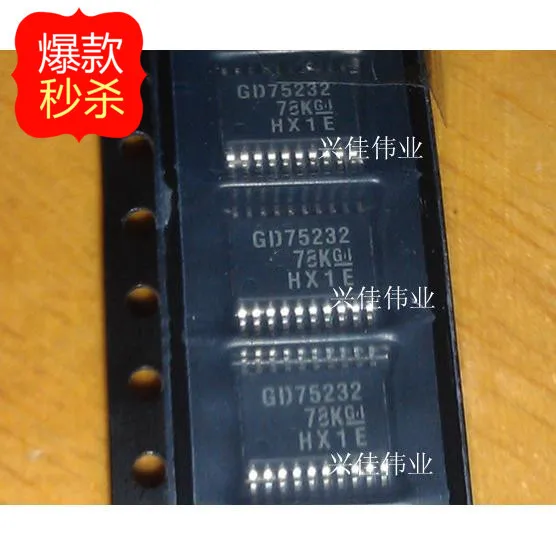 10PCS New original authentic GD75232 GD75232PWRG4 TSSOP20 USB transfer 232 chip