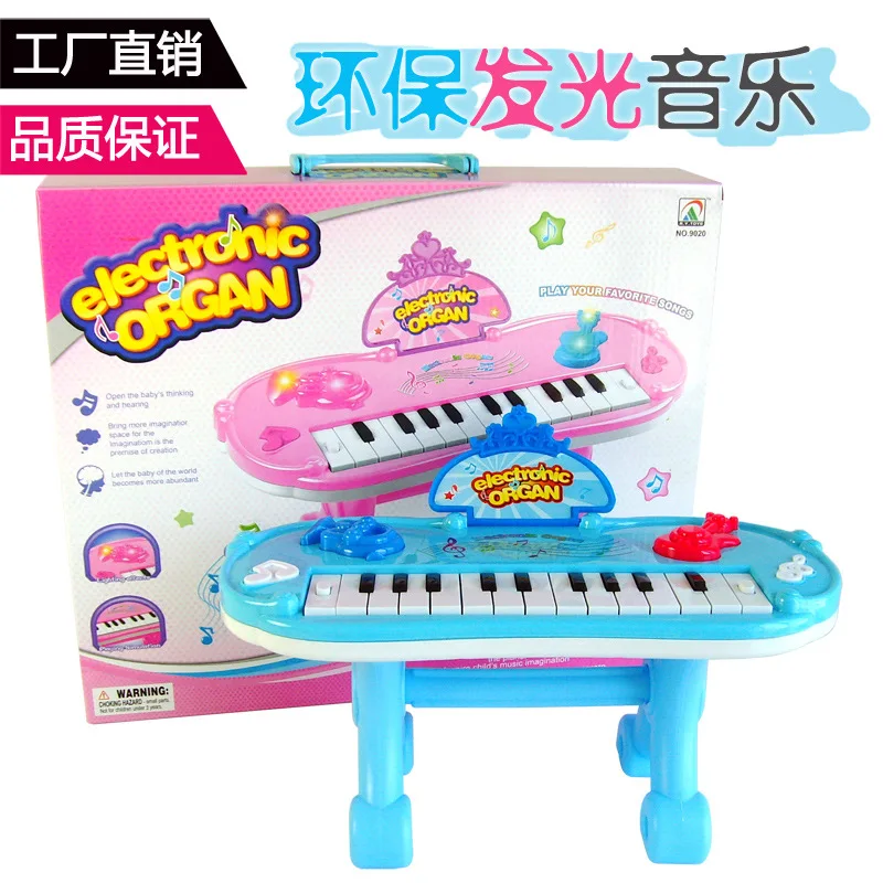 

2017 New 3D Lights Electronic Organ music Bobby 22 health Songs Played Flash Lights Eletronic Keyboard Early Education Toy