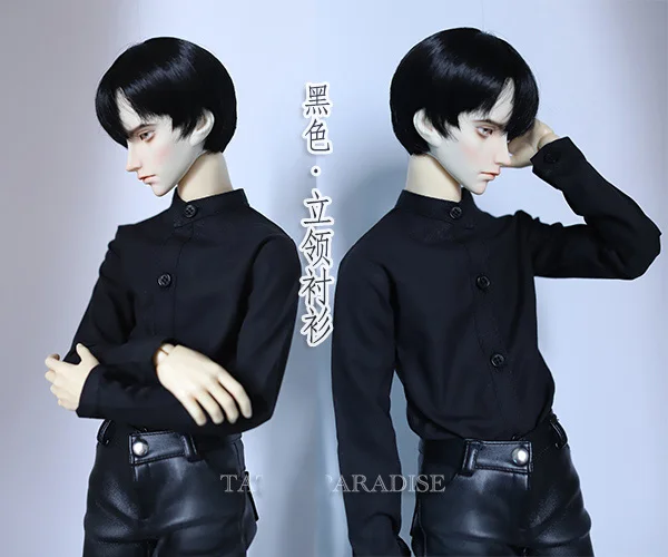 1/4 1/3 scale BJD shirt clothes accessories for BJD/SD SSDF ID75 Uncle doll,Not included doll and other accessories D2769