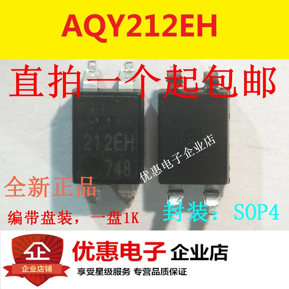 10PCS New original AQY212EH SOP-4 AQY212EHAX repeater