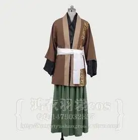 

2016 Hakuoki Okita Souji Cosplay Costume