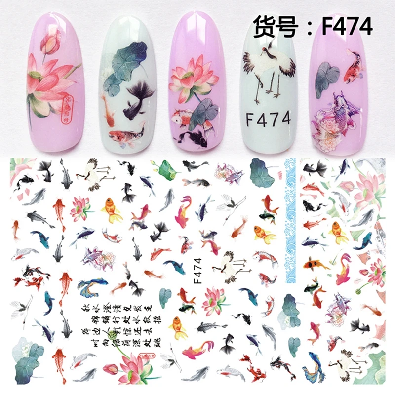 5 Sheets Ink Painting Self Adhesive Nail Art Decorations Stickers Decals Personalities Manicure Supplies Tool Chinese Style