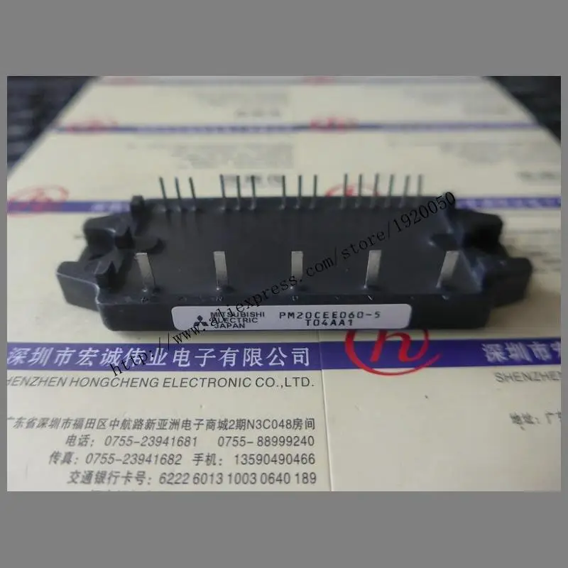 

PM20CEE060-5 module special sales Welcome to order !