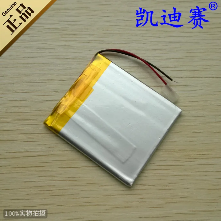 3.7V 345056 polymer lithium battery 950mAh recorder LED sound box toy Rechargeable Li-ion Cell Rechargeable Li-ion Cell