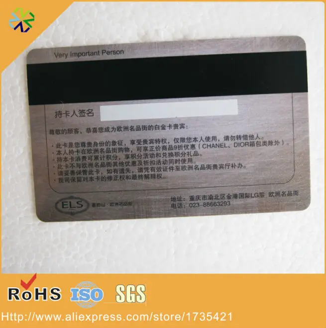 factory price 5000pcs/lot CR80 hard plastic pvc both side printing card magnetic with black hich-co magnetic strip panel