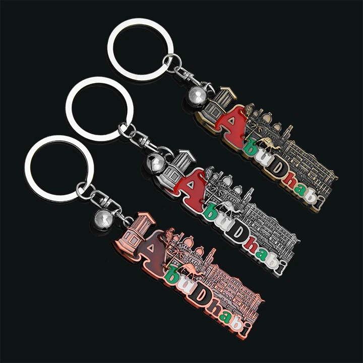 Dubai building with a small bell have silver yellow pink three colors Keychain