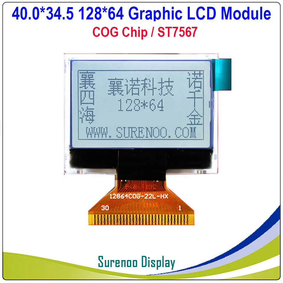 1.4" 40.0X34.5MM 12864 128X64 Serial SPI FSTN Graphic COG LCD Module Display Screen / LCM Build-in ST7657 Contaoller
