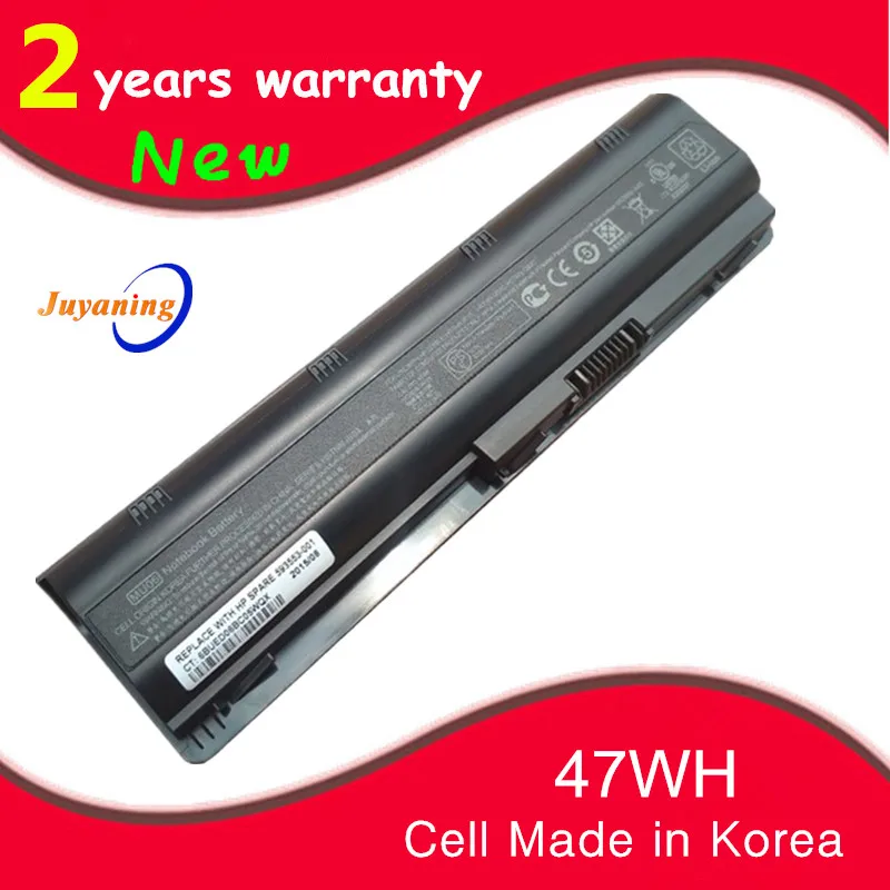 

Korea Cell New Battery for HP Pavilion g4 g6 g7 CQ32 CQ42 CQ62 CQ72 DM4 HSTNN-CBOX HSTNN-Q60C HSTNN-CB0W MU06 MU09 G32 G42 G62