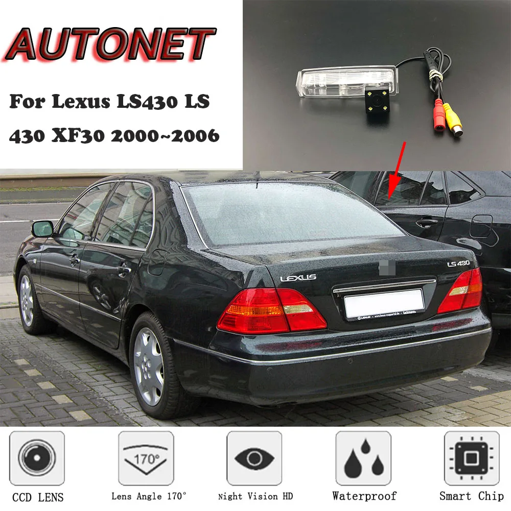 AUTONET di Visione Notturna di HD di Backup macchina fotografica di Retrovisione Per Lexus LS430 LS 430 XF30 2000 ~ 2006 CCD/licenza di targa Della