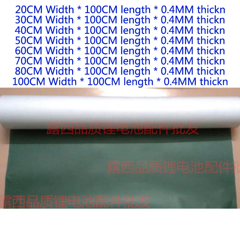 26650 18650 todos os tipos da isolação do encapsulamento da bateria de lítio esteira de superfície highland cevada verde escudo isolamento de papel