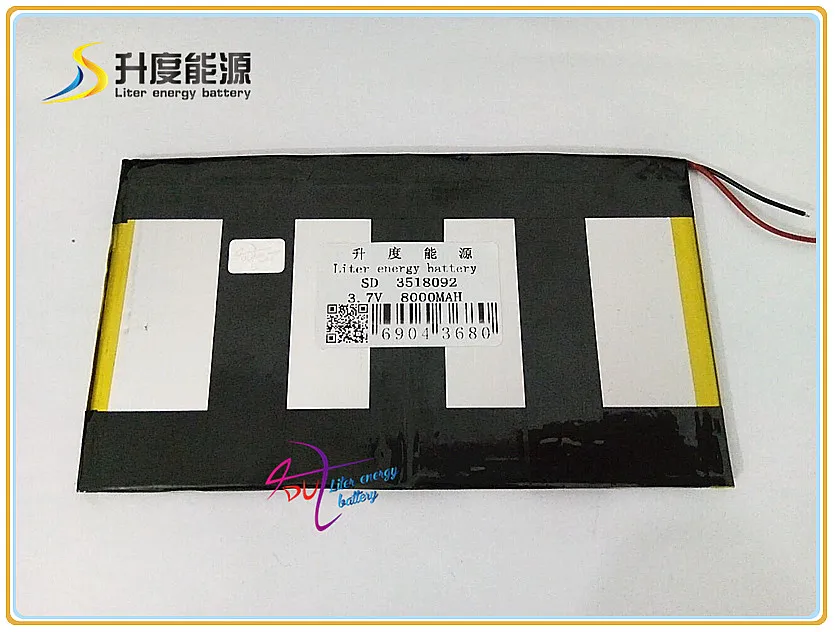 3.7V 8000mAH SD 3518092 polymer lithium ion / Li-ion battery for TABLET PC,GPS,mp3,mp4,cell phone;POWER BANK