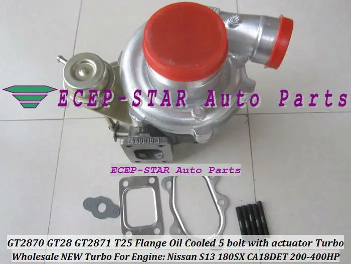 GT2870 GT28 GT2871 T25 Flange Water Cooled 5 bolt with actuator Turbocharger For Nissan Engine S13 180SX CA18DET 200HP-400HP