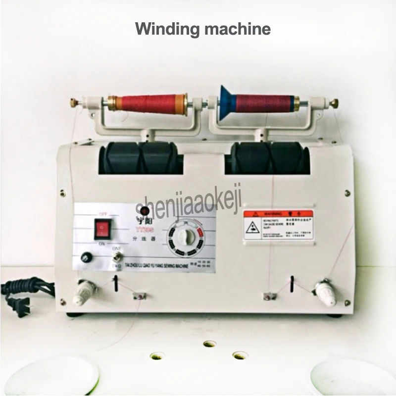 220v 150w 1pc Single head Electricity Winding machine Double-use Sub-line machine Computer-type automatic splitter winder