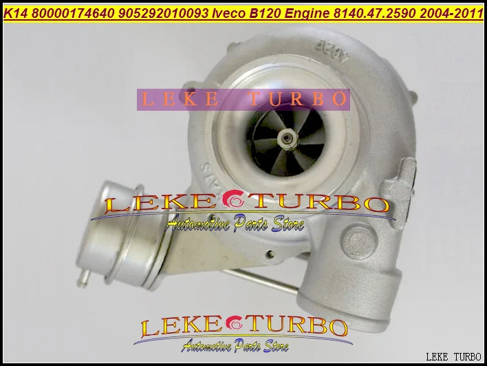 Wholesale NEW K14 905292010093 80000174640 Turbo Turbine Turbocharger For IVECO B120 Engine 8140.47.2590 2004-2011 with Gaskets