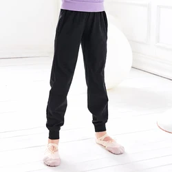 Girls Kids Boys Ballet Dance Pants Cotton Black Mid Waist Hiphop Gymnastic Pants Children Loose Dance Training Trousers