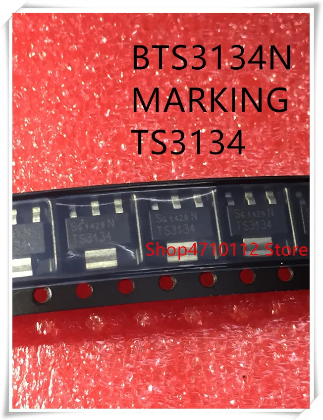 

NEW 10PCS/LOT BTS3134N BTS3134 MARKING TS3134 SOT-223 IC