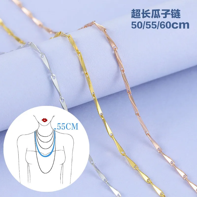 Lo Paulina 925 Silver Jewelry Melon Bar Chain Sweater Necklace Super Long 50/55/60cm Gold/Rose gold/Silver Color joyas LPC009