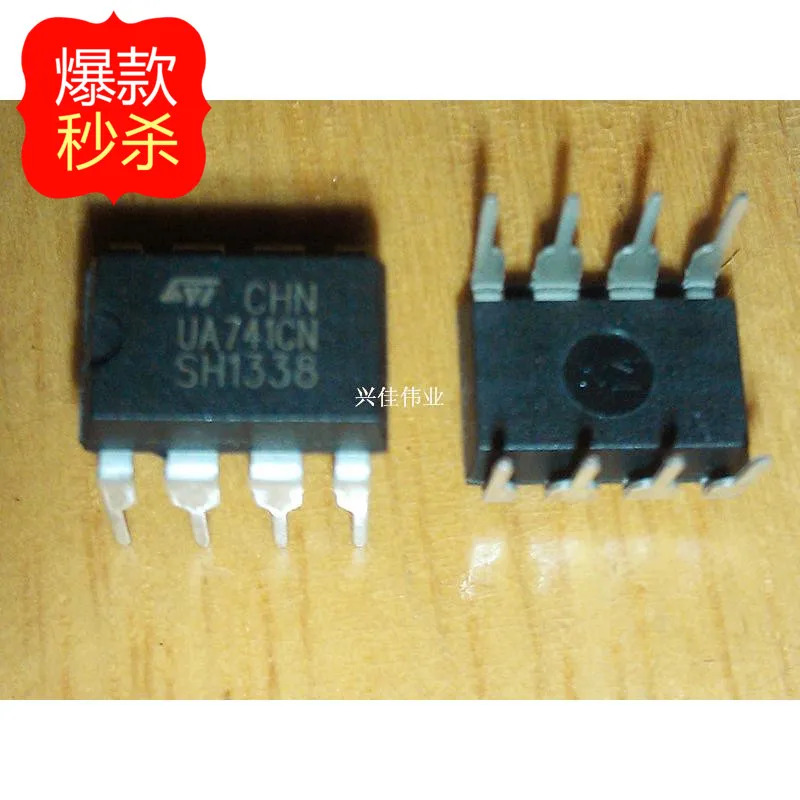 10PCS New UA741 UA741CN UA741CP DIP-8 op-amp