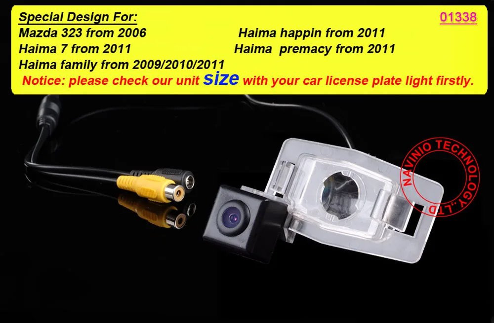 For Mazda Haima Freema Happin Car rear view Camera back up reverse parking car camera wireless camera LCD screen monitor