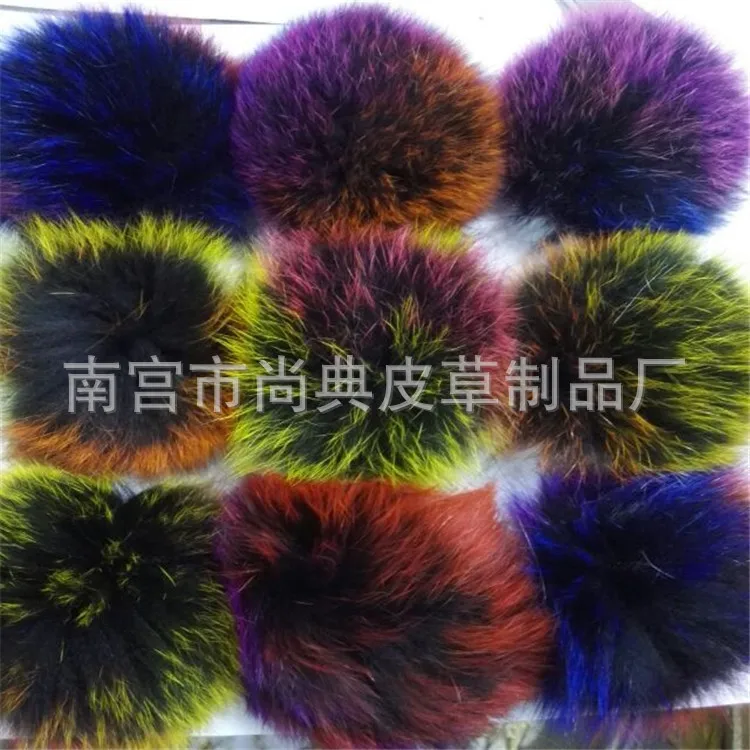 Multicolor Genuine Real Raccoon Fur Pompom Fur Pom Poms for Women Kids Beanie Hats Caps BootsBig Size Natural Ball DIY Accessory