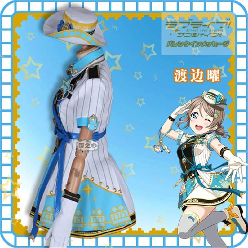 Anime Love Live! Sunshine Aqours Watanabe You Train Series Awakening Cosplay Costume Lovely Uniform H