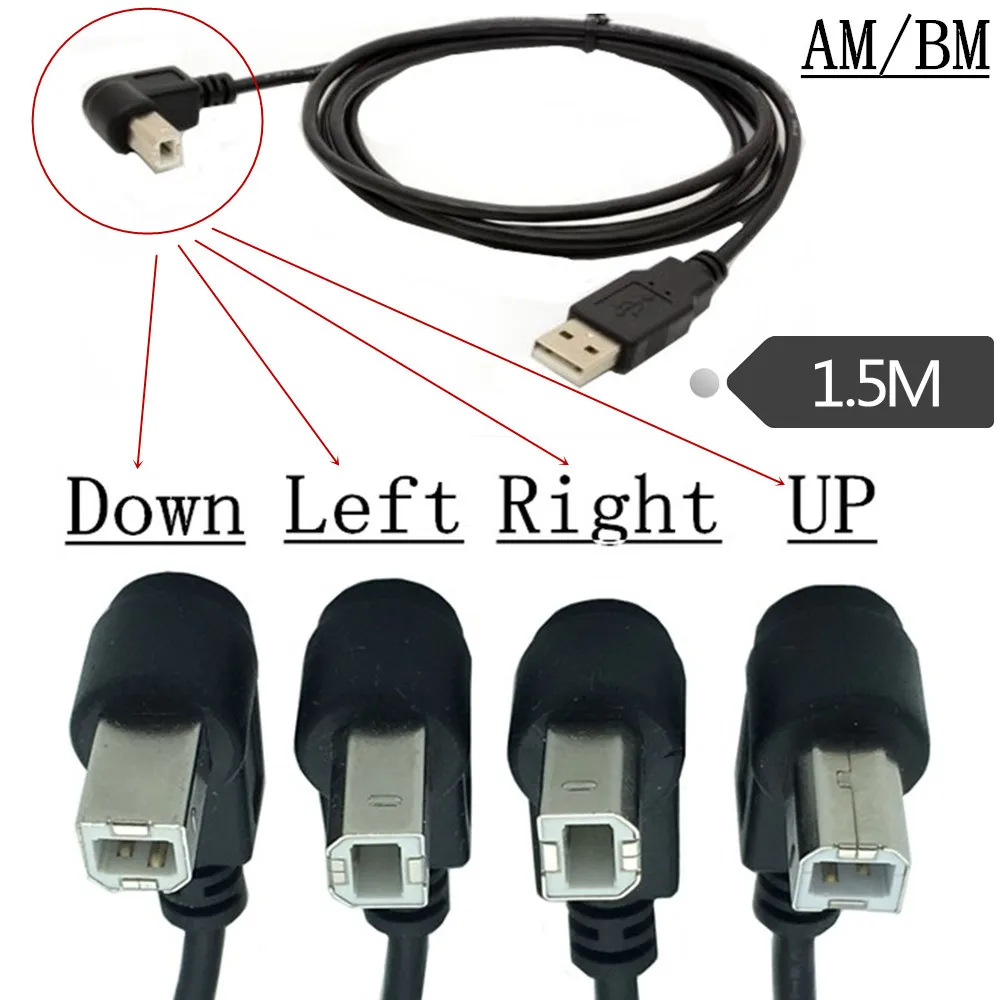 1.5m 5 Feet Type A Male to Type B Male 90 degree Up & Down & Left & Right Angled USB 2.0 AM/BM Printer Scanner Cable