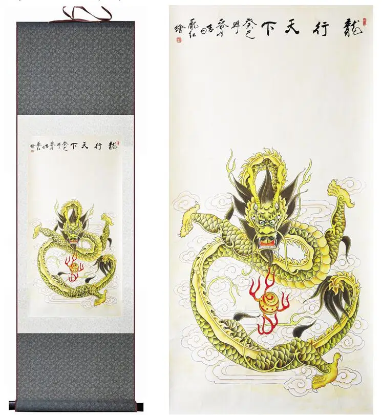 

Chinese dragon painting Home Office Decoration Chinese scroll painting dragon painting China dragonPrinted painting