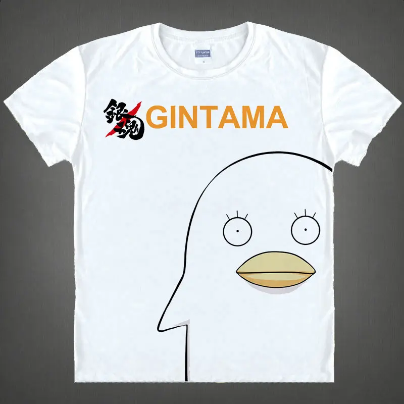 T-Shirt GINTAMA camicia inugami spaventata T-Shirt Cool anime e manga fantastico top magliette stampate costumi cosplay anime carino a