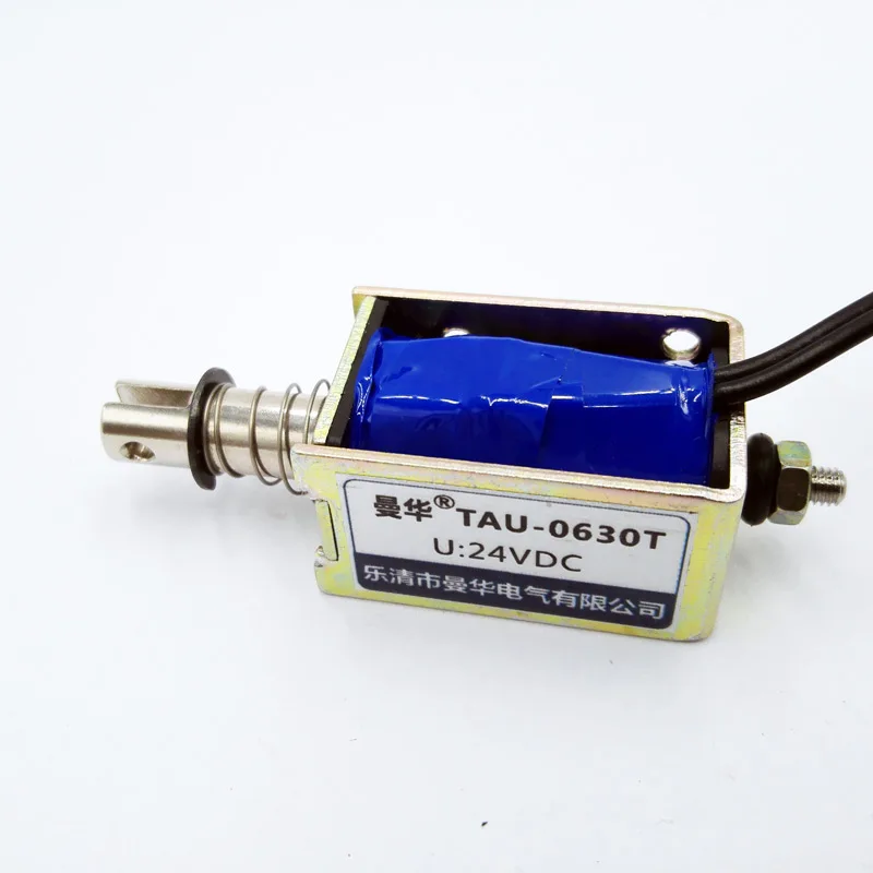 DC 12V 24V Push&Pull Type 0630 Frame Electromagnet TAU 0630T Travel Distance 10mm Keepping Force1kg Solenoid With Adjustable Nut