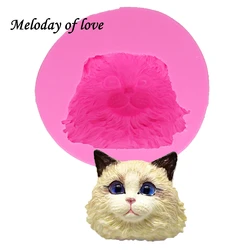 Cat head Silicone fondant mold cake decorating tools chocolate mould Resin Clay Soap Mold 1296