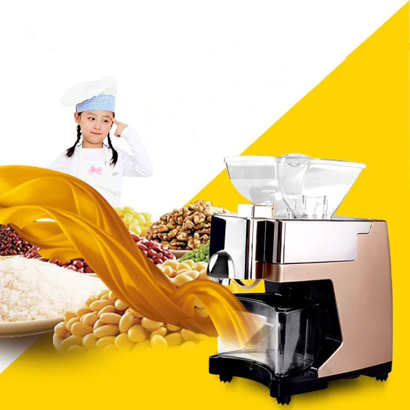 

220V new commercial home use small seed oil extractor expeller presser oil press oil pressure machine