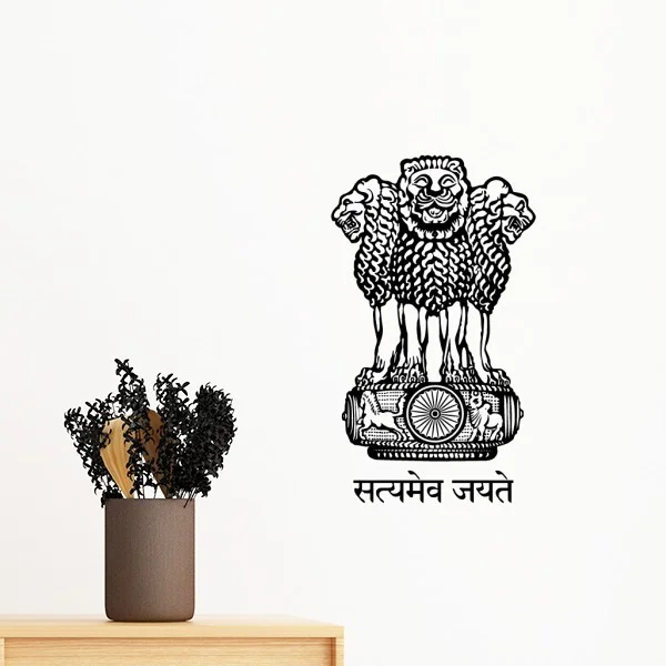 

India Asia National Emblem Removable Wall Sticker Art Decals Mural DIY Wallpaper for Room Decal